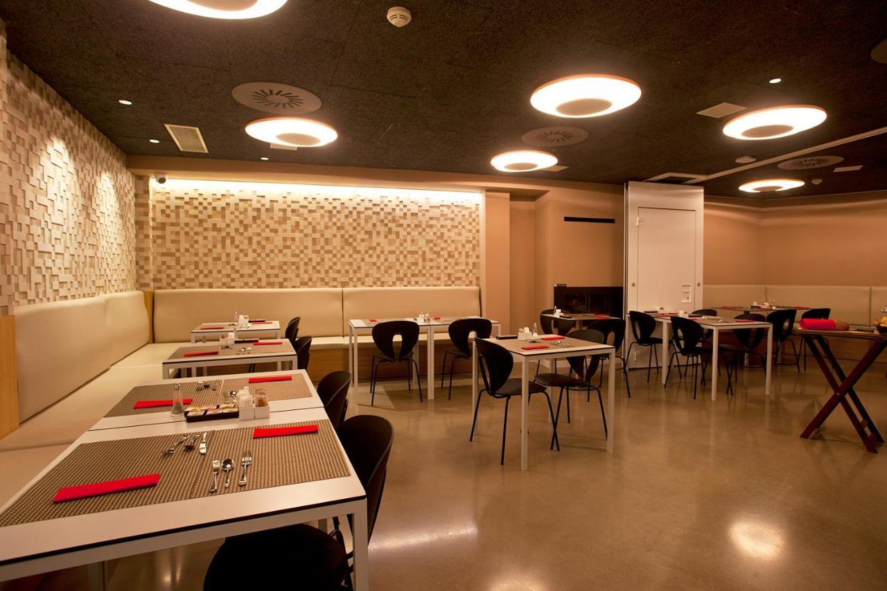 Hotel Pompaelo Plaza Del Ayuntamiento&spa 4*